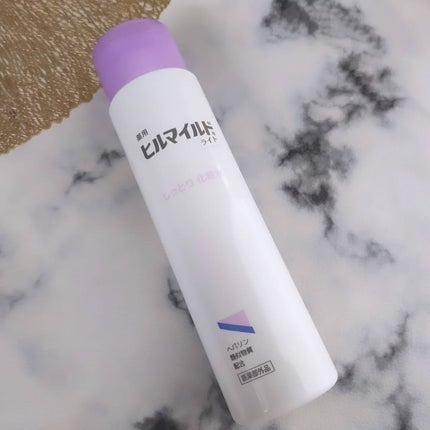 ヒルマイルドライトしっとり化粧水/健栄製薬/化粧水を使ったクチコミ(2枚目)