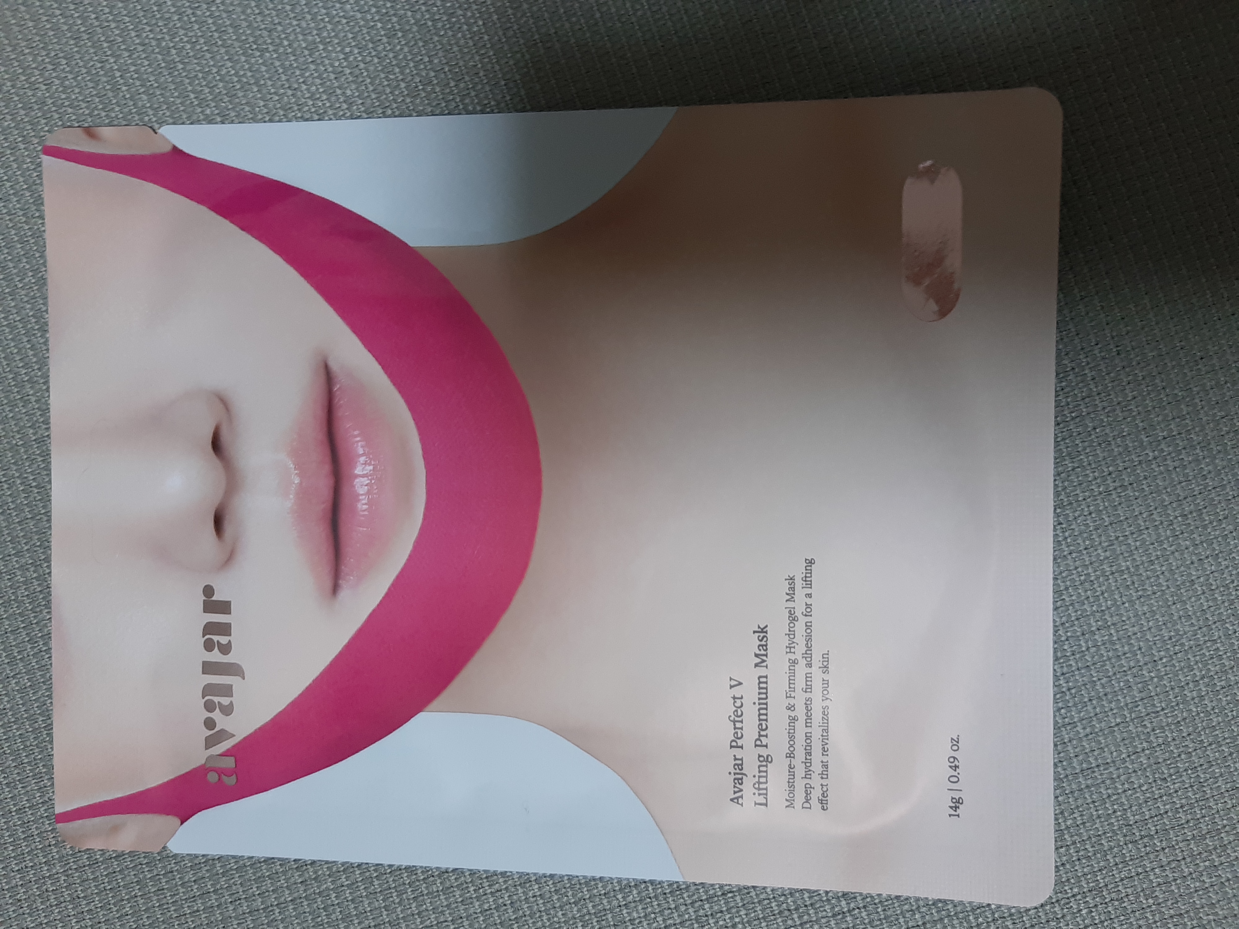 エイバジャル パーフェクトVリフティング プレミアムマスク/avajar/シートマスク・パックを使ったクチコミ（1枚目）