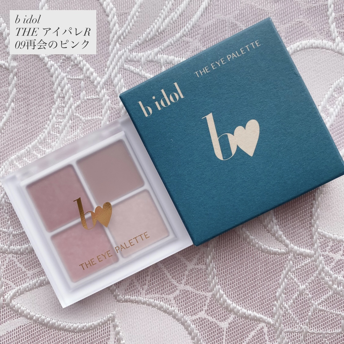 THE アイパレR/b idol/アイシャドウパレットを使ったクチコミ（1枚目）