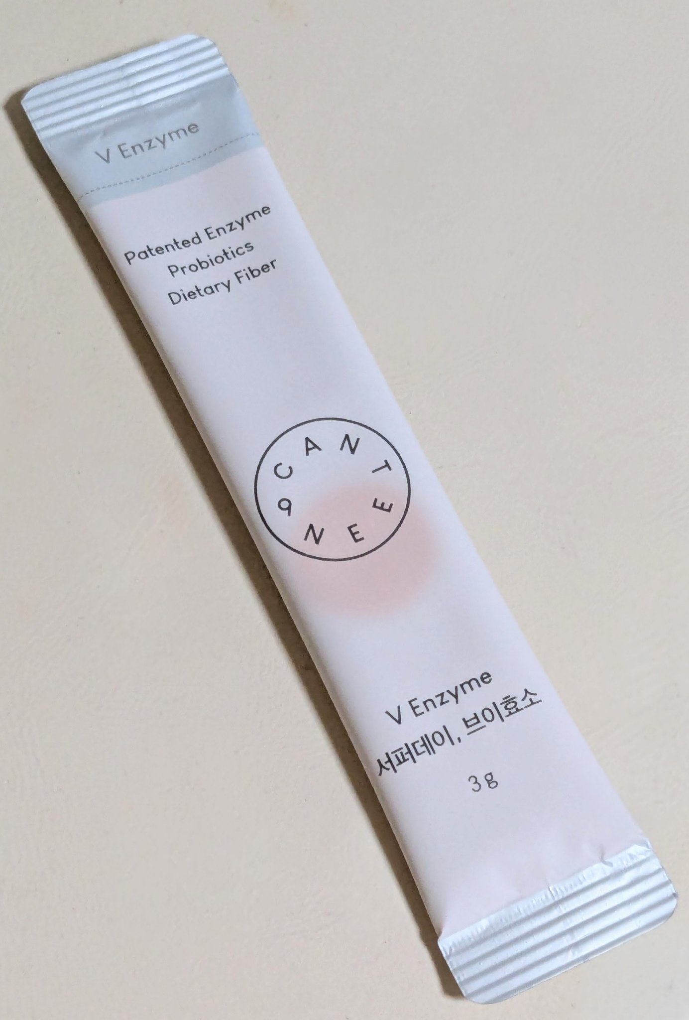 サファーデイ V酵素/canteen9/ボディサプリメントを使ったクチコミ（3枚目）