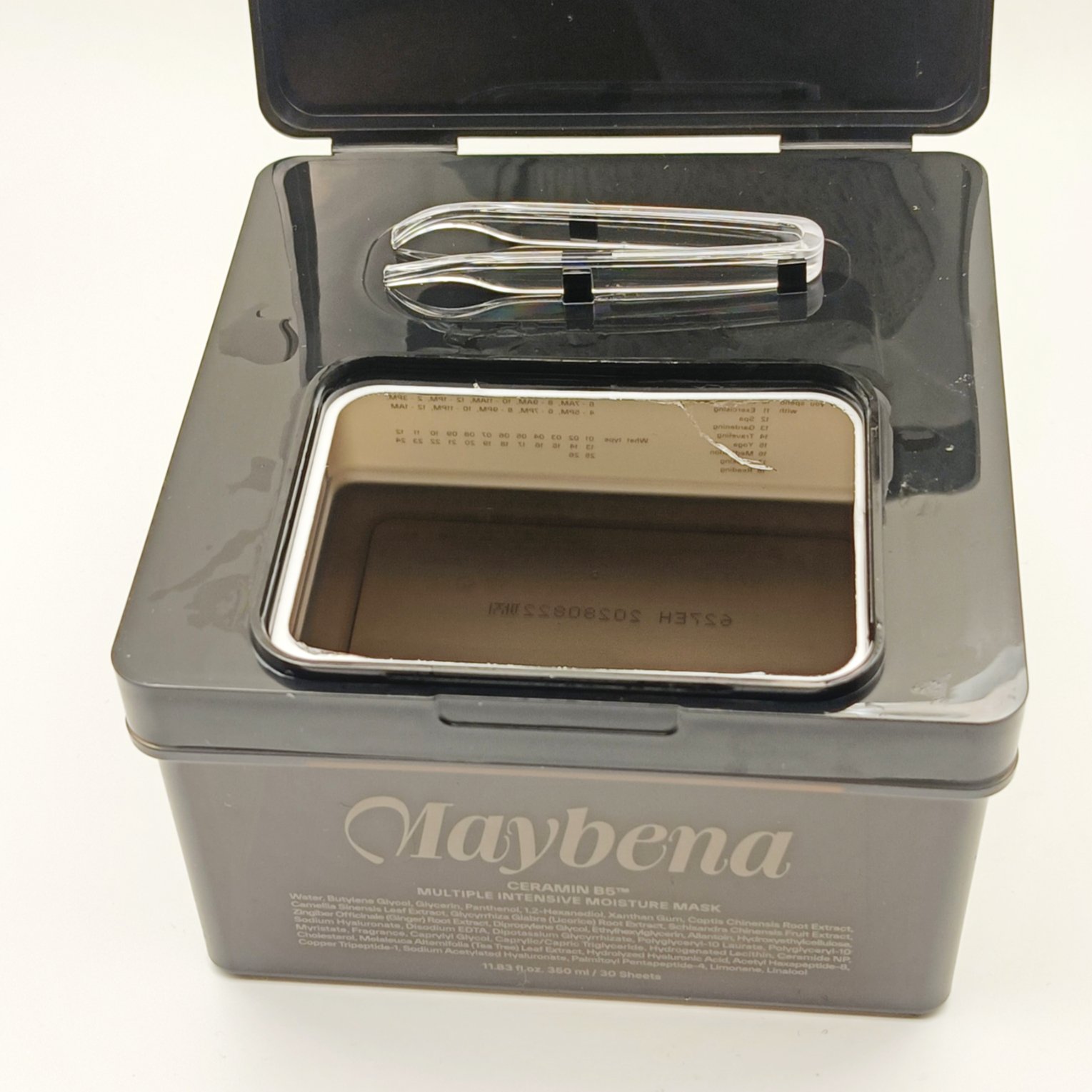 セラミンB5™︎ マルチプルインテンシブモイスチャーマスク/MAYBENA/シートマスク・パックを使ったクチコミ（2枚目）