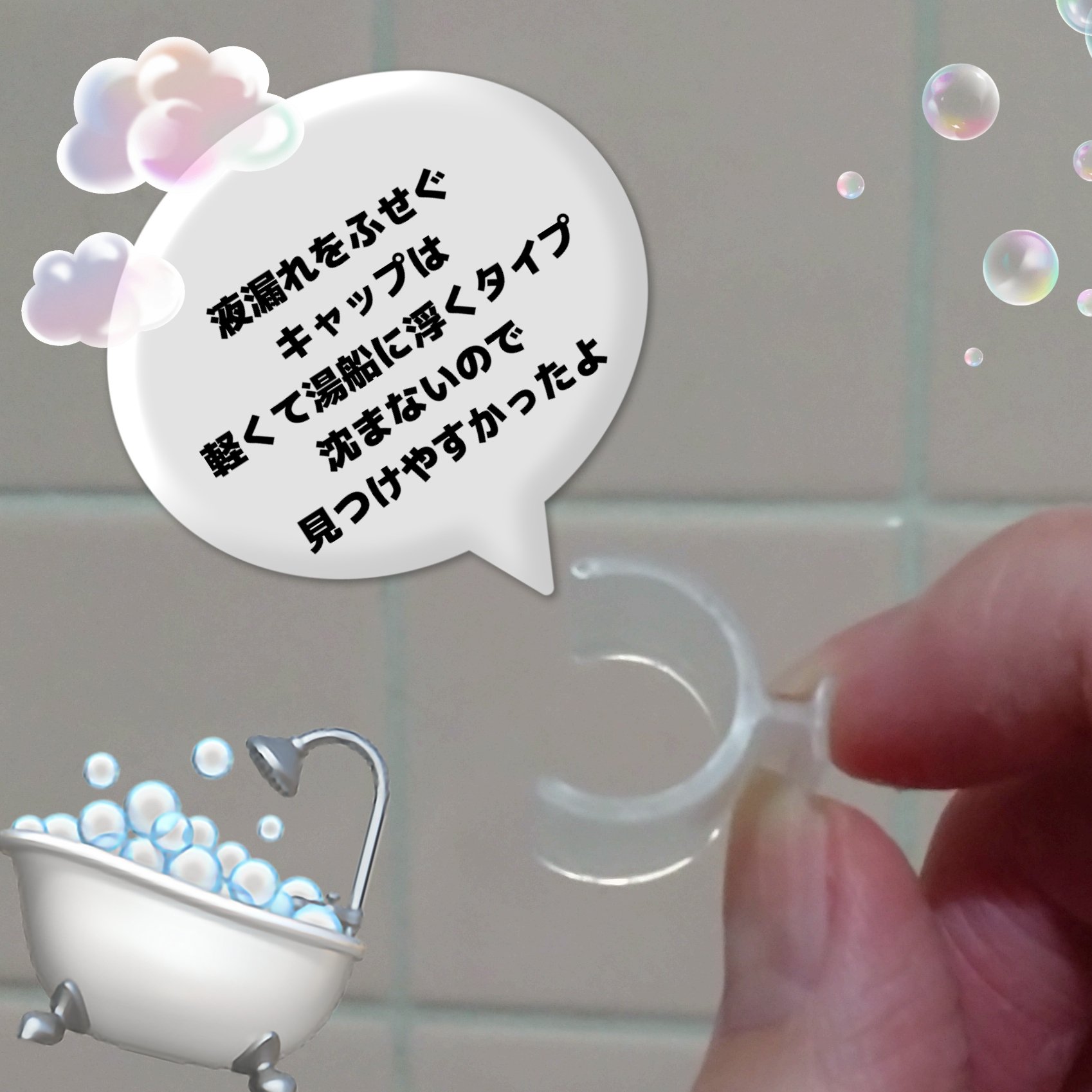 オルビス ザ クレンジング オイル/オルビス/オイルクレンジングを使ったクチコミ（2枚目）