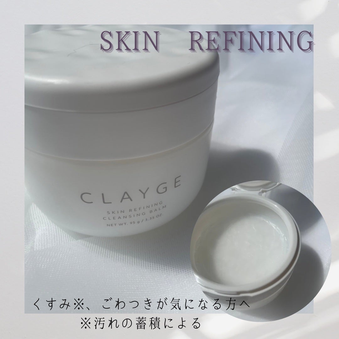 ã¢ã€ã¹ãã£ã©ã€ãžã³ã° ã¯ã¬ã³ãžã³ã°ããŒã /CLAYGE/ã¯ã¬ã³ãžã³ã°ããŒã ã䜿ã£ãã¯ãã³ãïŒ4æç®ïŒ