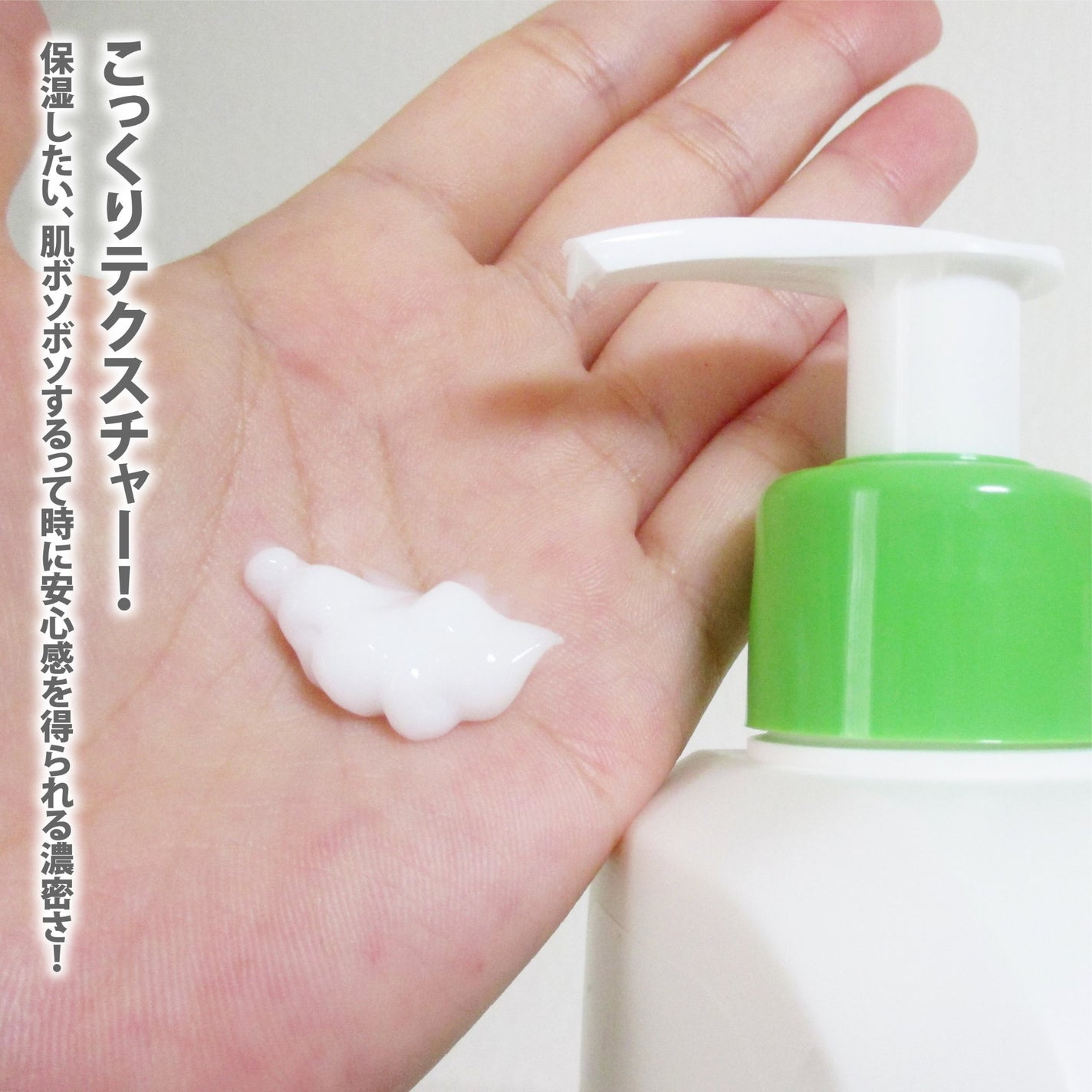 セタフィル モイスチャライジングローション/セタフィル/ボディローションを使ったクチコミ(3枚目)