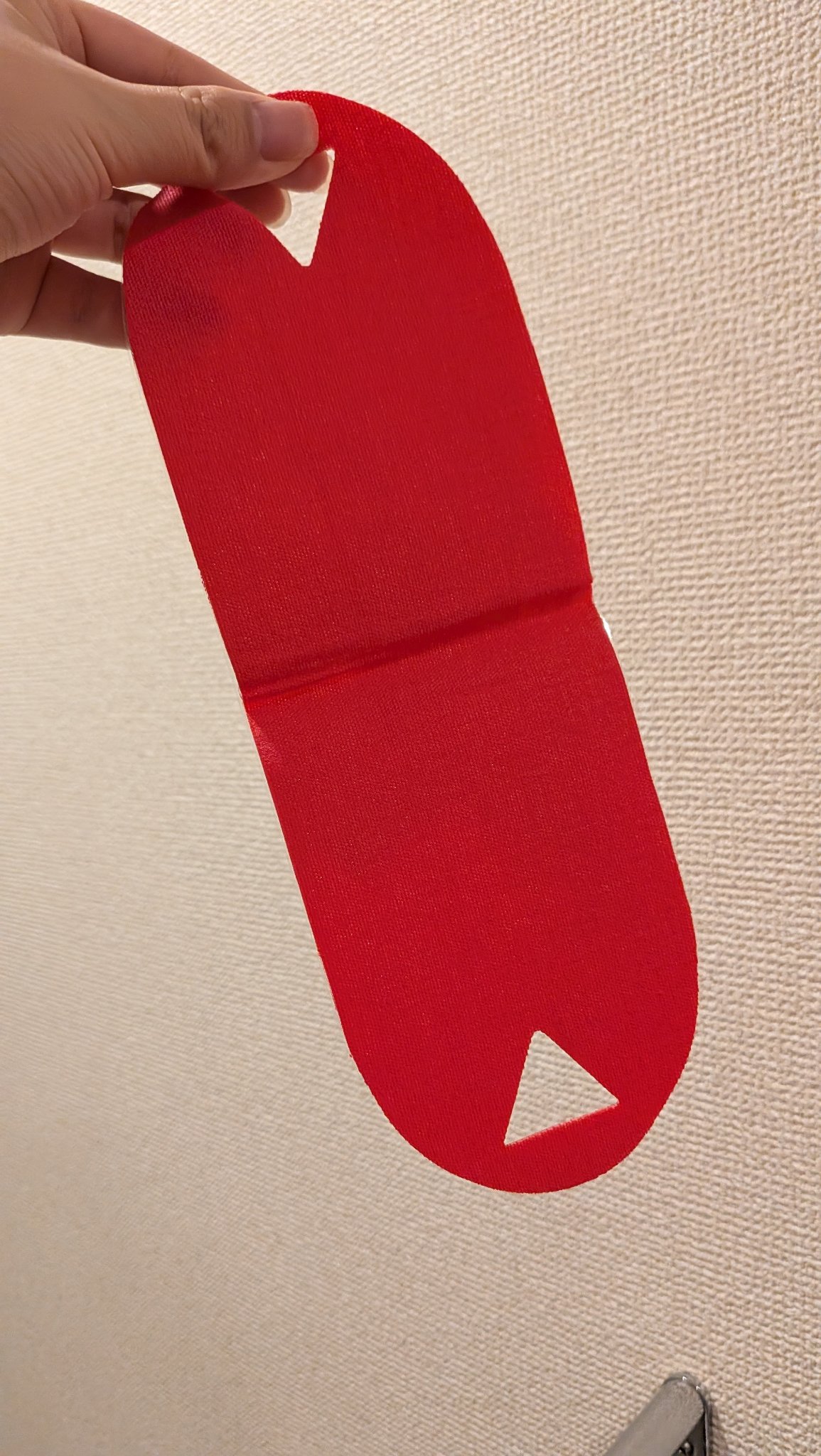 エイバジャル パーフェクトVリフティング プレミアムマスク/avajar/シートマスク・パックを使ったクチコミ（2枚目）