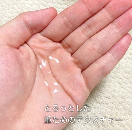 ラサーナ 海藻 ヘア エッセンス しっとり フラワーライチの香り/ラサーナ/ヘアオイルを使ったクチコミ(4枚目)