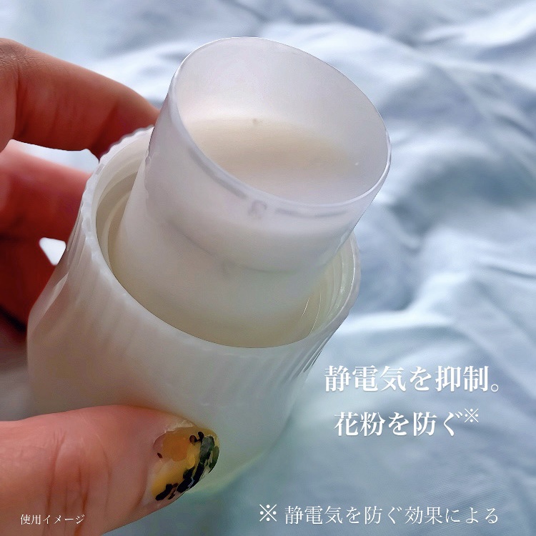 レノアリセット セラム ミネラルジャスミンの香り/レノア/柔軟剤を使ったクチコミ（3枚目）