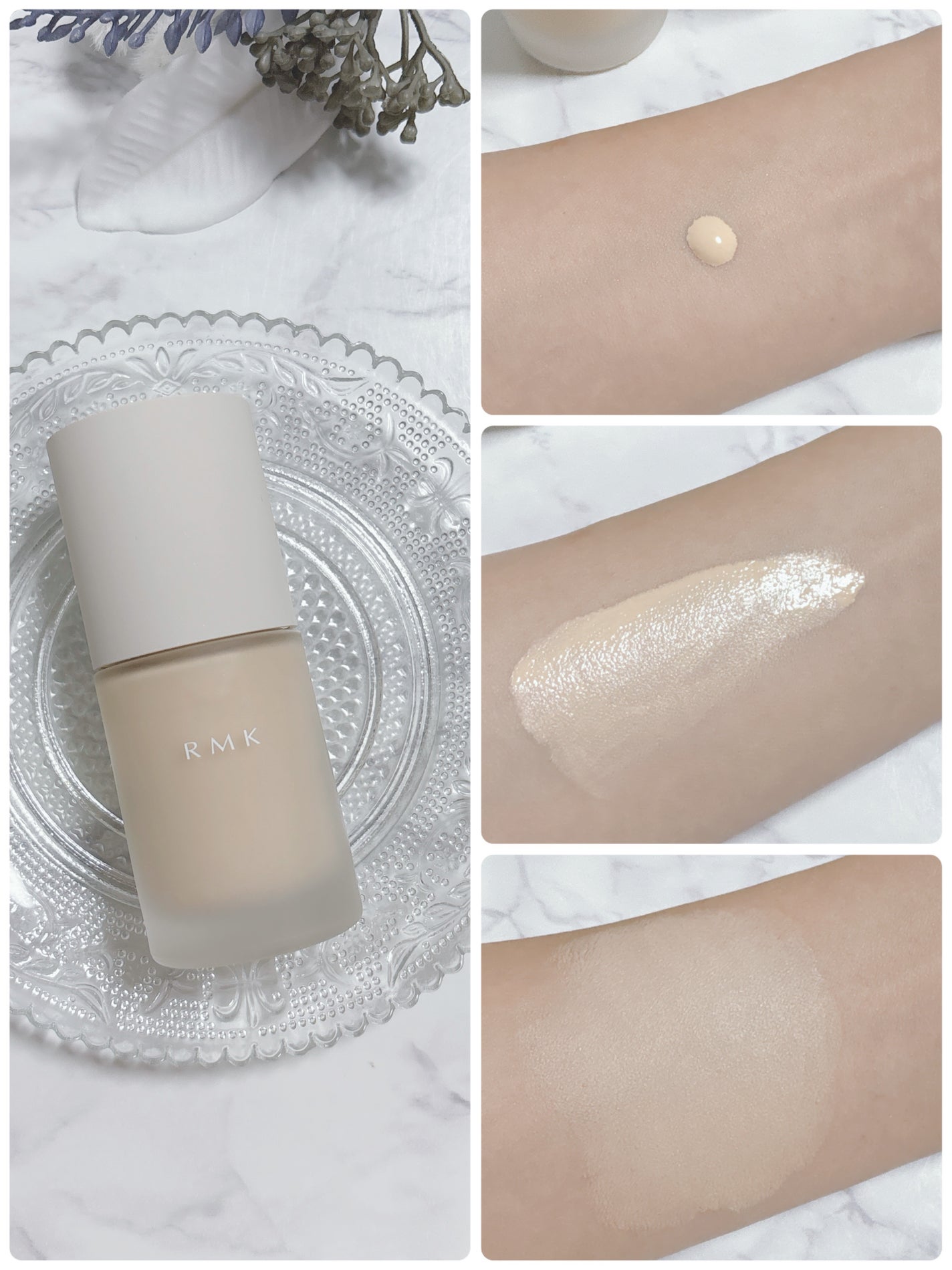 RMK リクイドファンデーション フローレスカバレッジ プラス/RMK/リキッドファンデーションを使ったクチコミ(3枚目)
