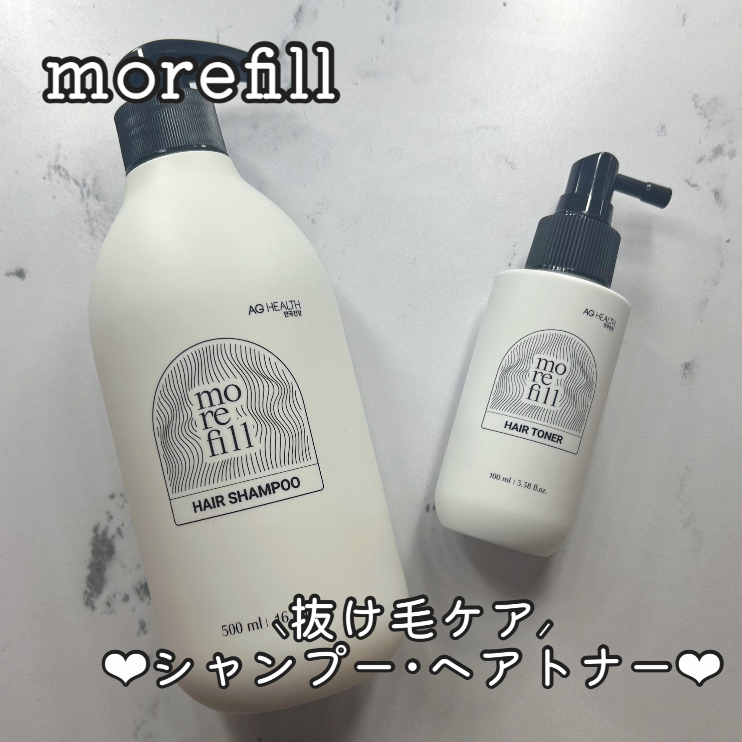 スカルプシャンプー/モリフィール/市販シャンプーを使ったクチコミ（1枚目）