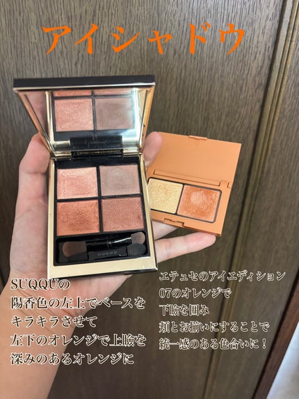 ケイト デザイニングアイブロウ3D/KATE/パウダーアイブロウを使ったクチコミ(7枚目)