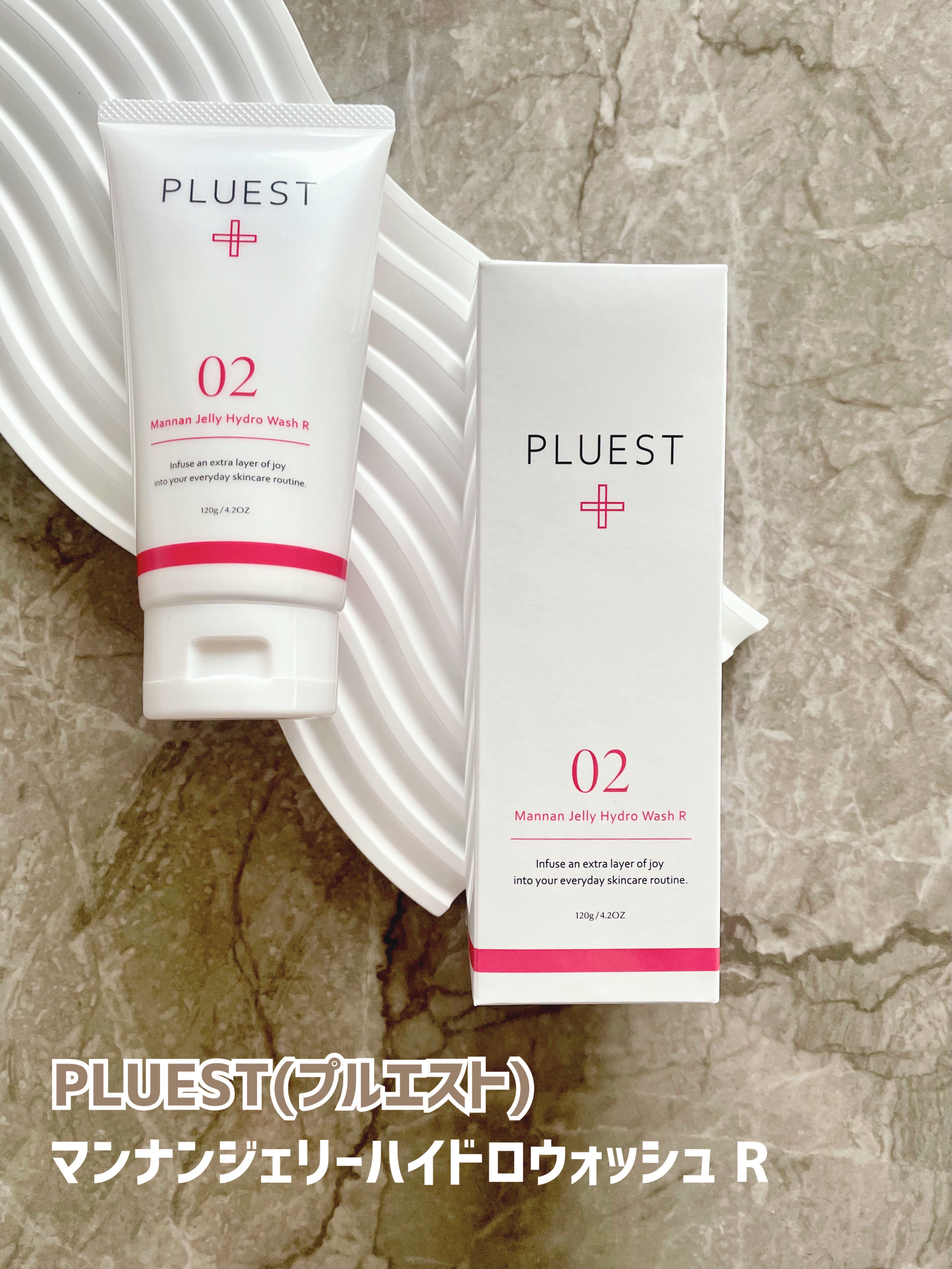 マンナンジェリーハイドロウォッシュ R/PLUEST/洗顔料を使ったクチコミ（2枚目）