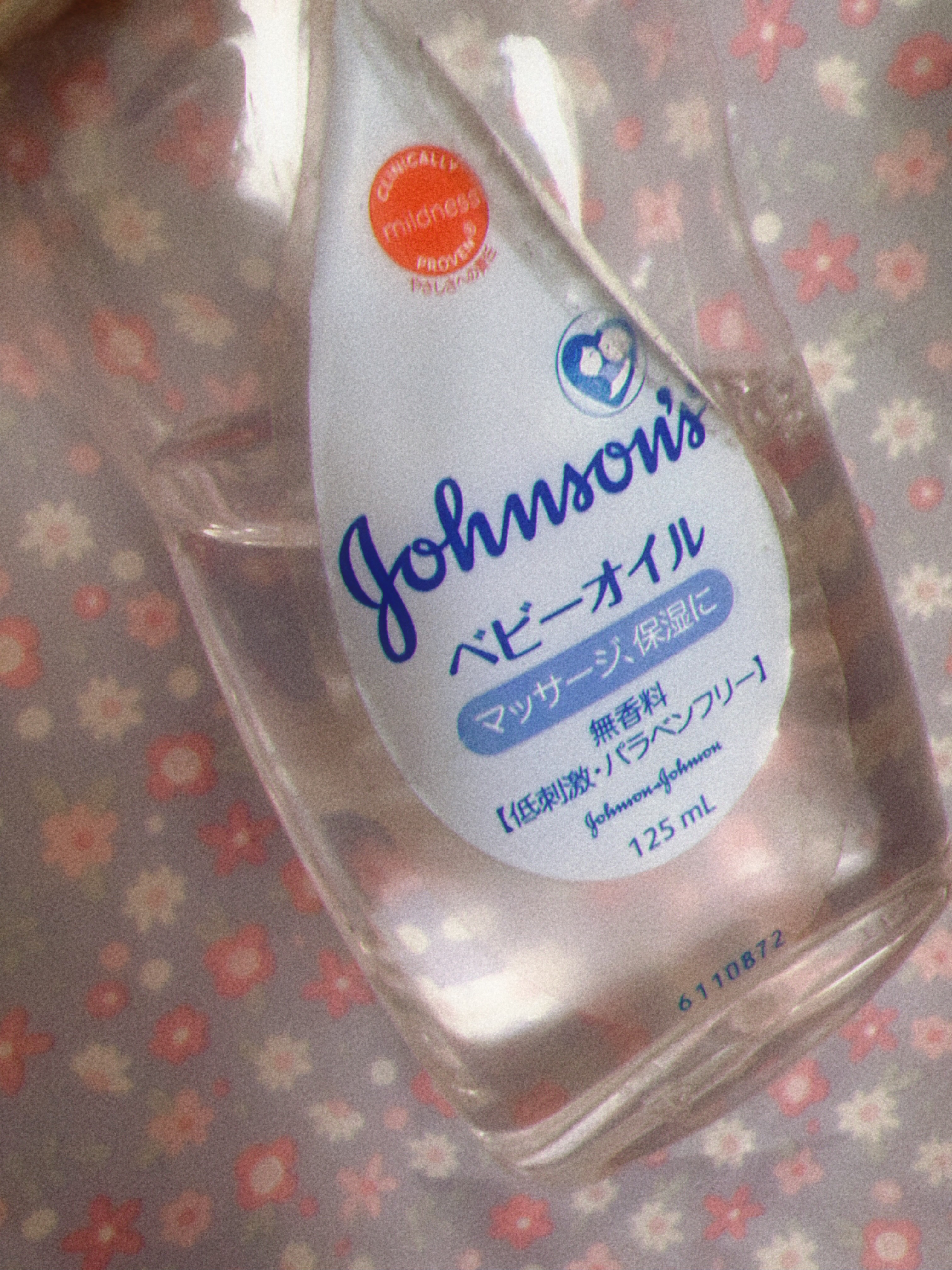 ジョンソン ベビーオイル 無香料 300ml/ジョンソンベビー/ボディオイルを使ったクチコミ（1枚目）