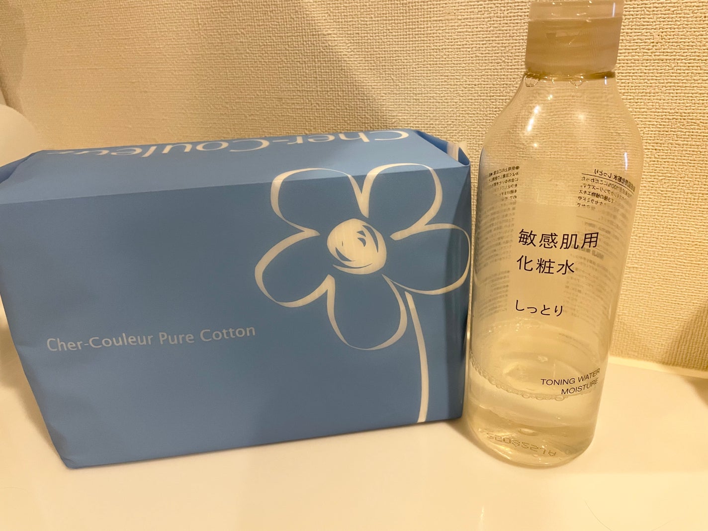 ピュアコットン/シェルクルール/コットンを使ったクチコミ(2枚目)