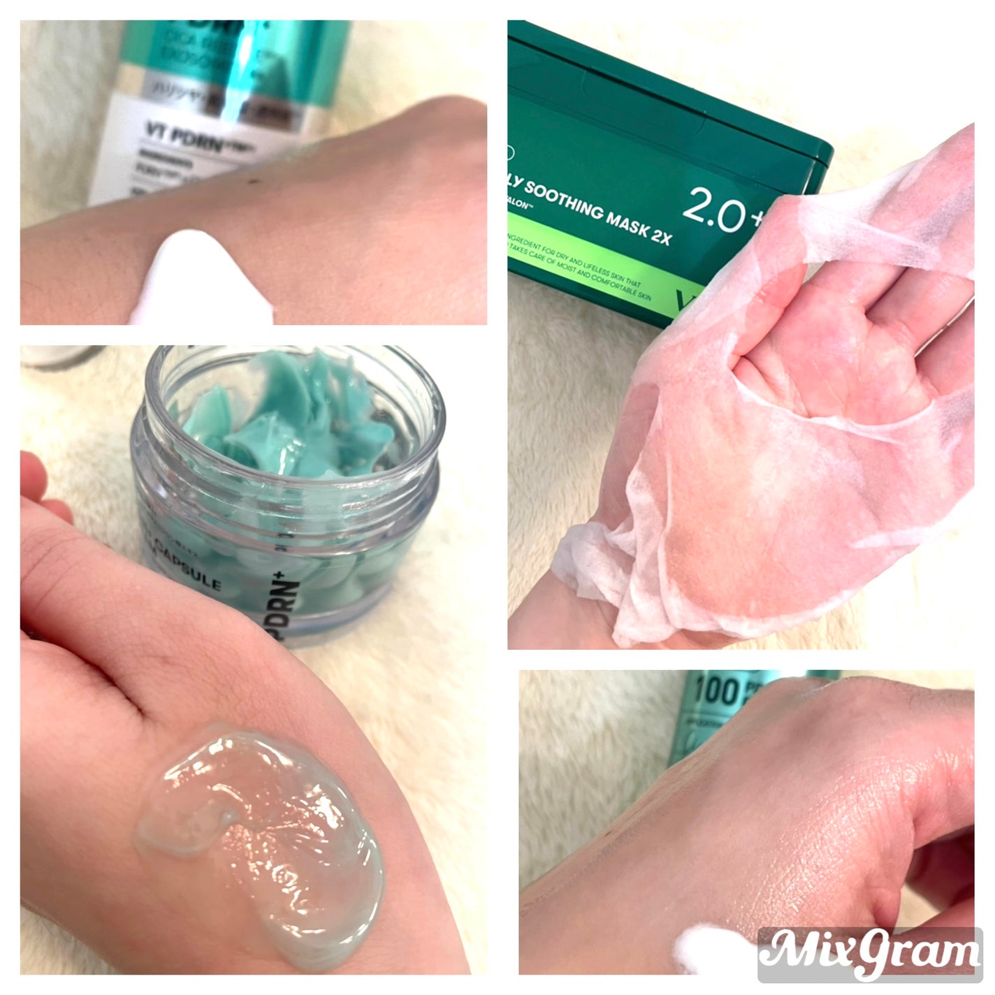 CICA デイリースージングマスク/VT/シートマスク・パックを使ったクチコミ(2枚目)