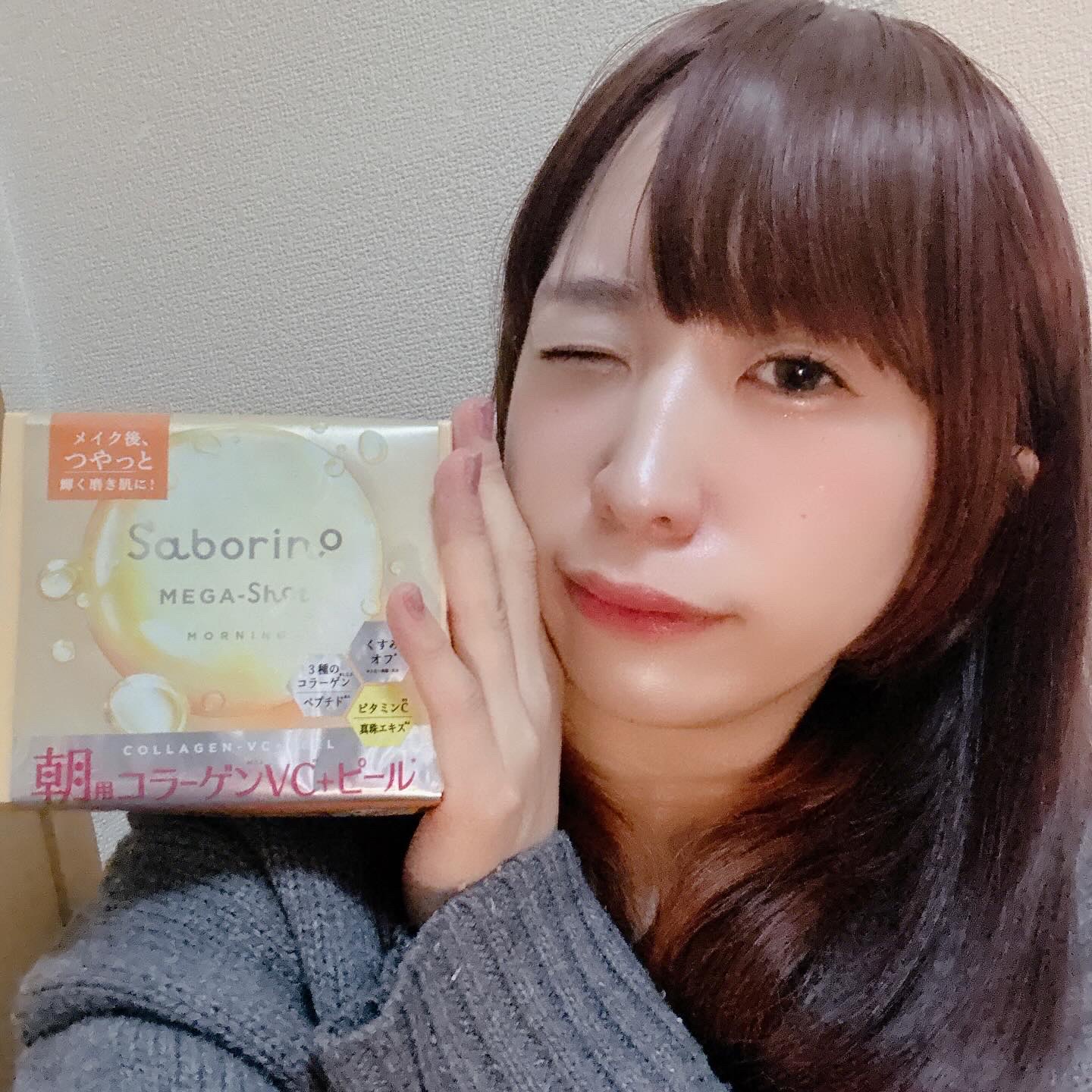 サボリーノ メガショット 朝用ツヤピールマスク CC/サボリーノ/シートマスク・パックを使ったクチコミ（2枚目）