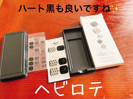 オホーラ プログロッシートップジェル/ohora/ジェルネイルを使ったクチコミ(4枚目)