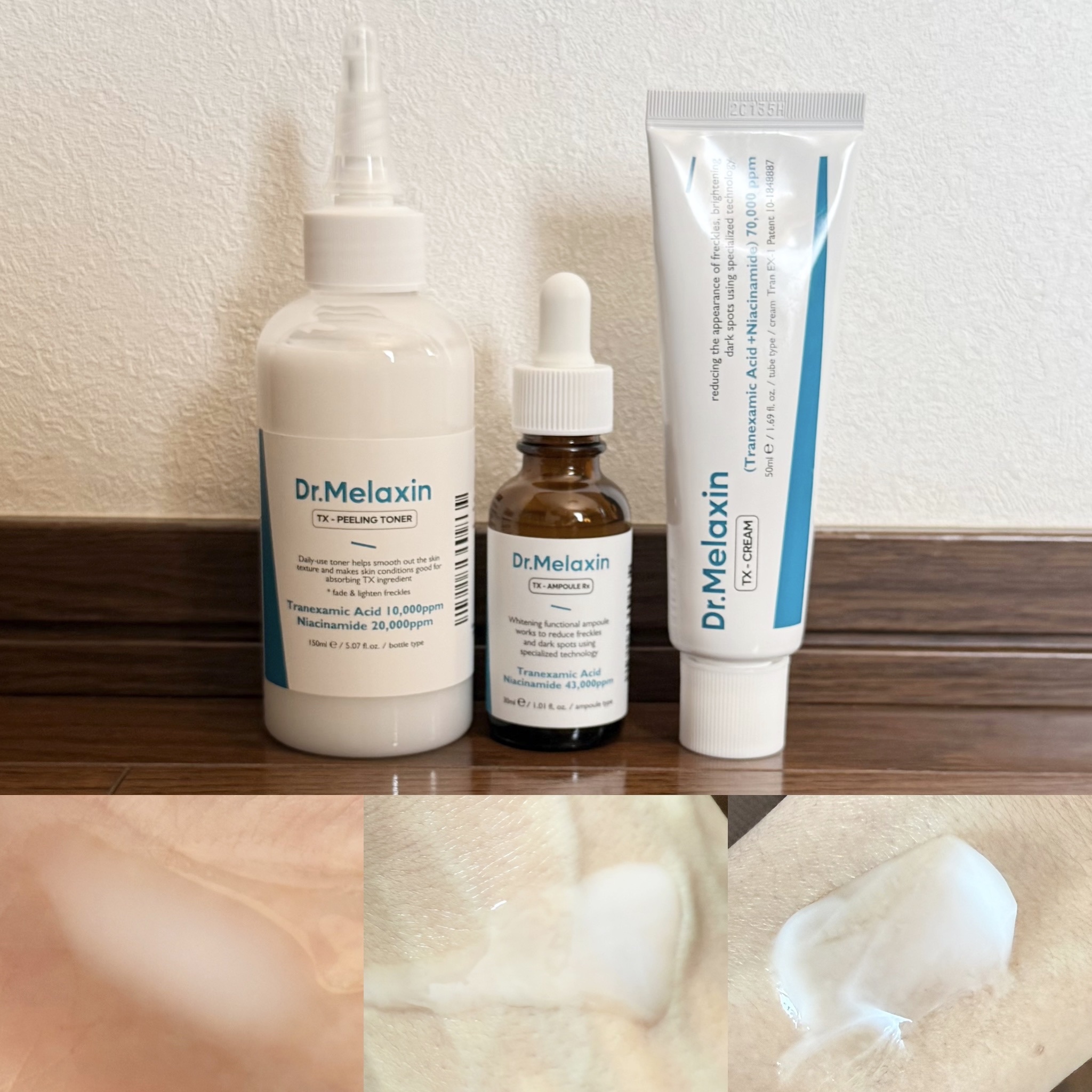 TX-ピーリングトナー/Dr.Melaxin/化粧水を使ったクチコミ（1枚目）