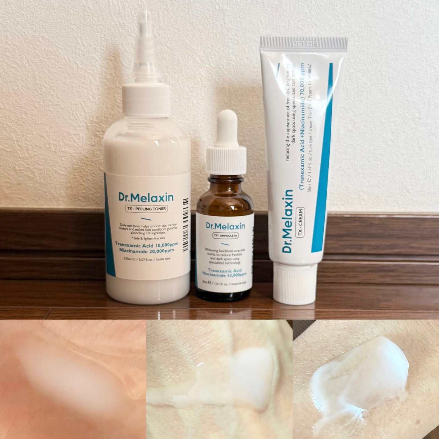 TX-Cream/Dr.Melaxin/フェイスクリームを使ったクチコミ(1枚目)