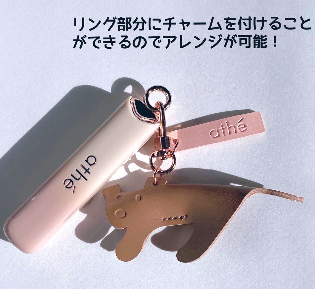 オーセンティック リップ バーム/athé/口紅を使ったクチコミ（3枚目）