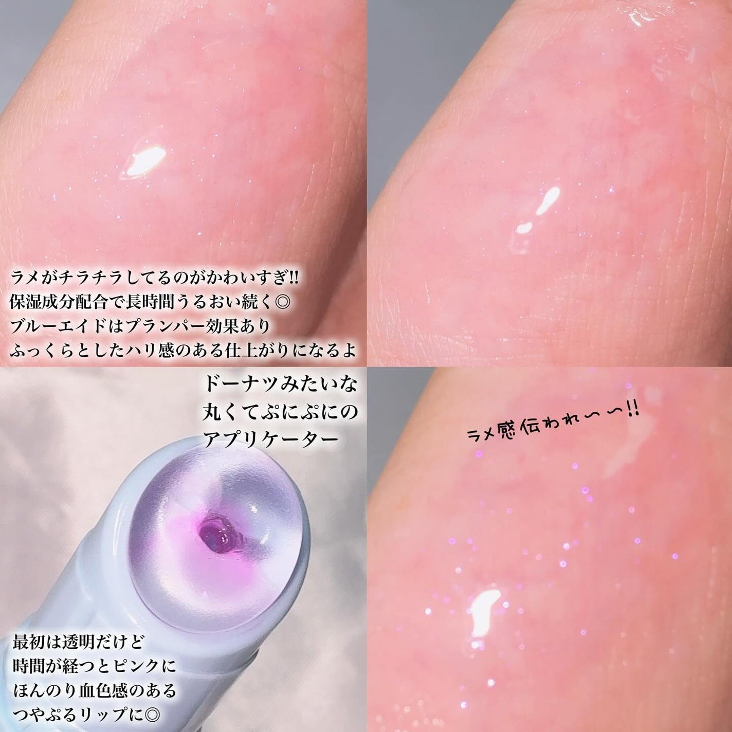 ã«ã©ãŒãªã³ã°ãžã§ãªãŒããŒã /ETUDE/ãªããããŒã ã䜿ã£ãã¯ãã³ãïŒ2æç®ïŒ