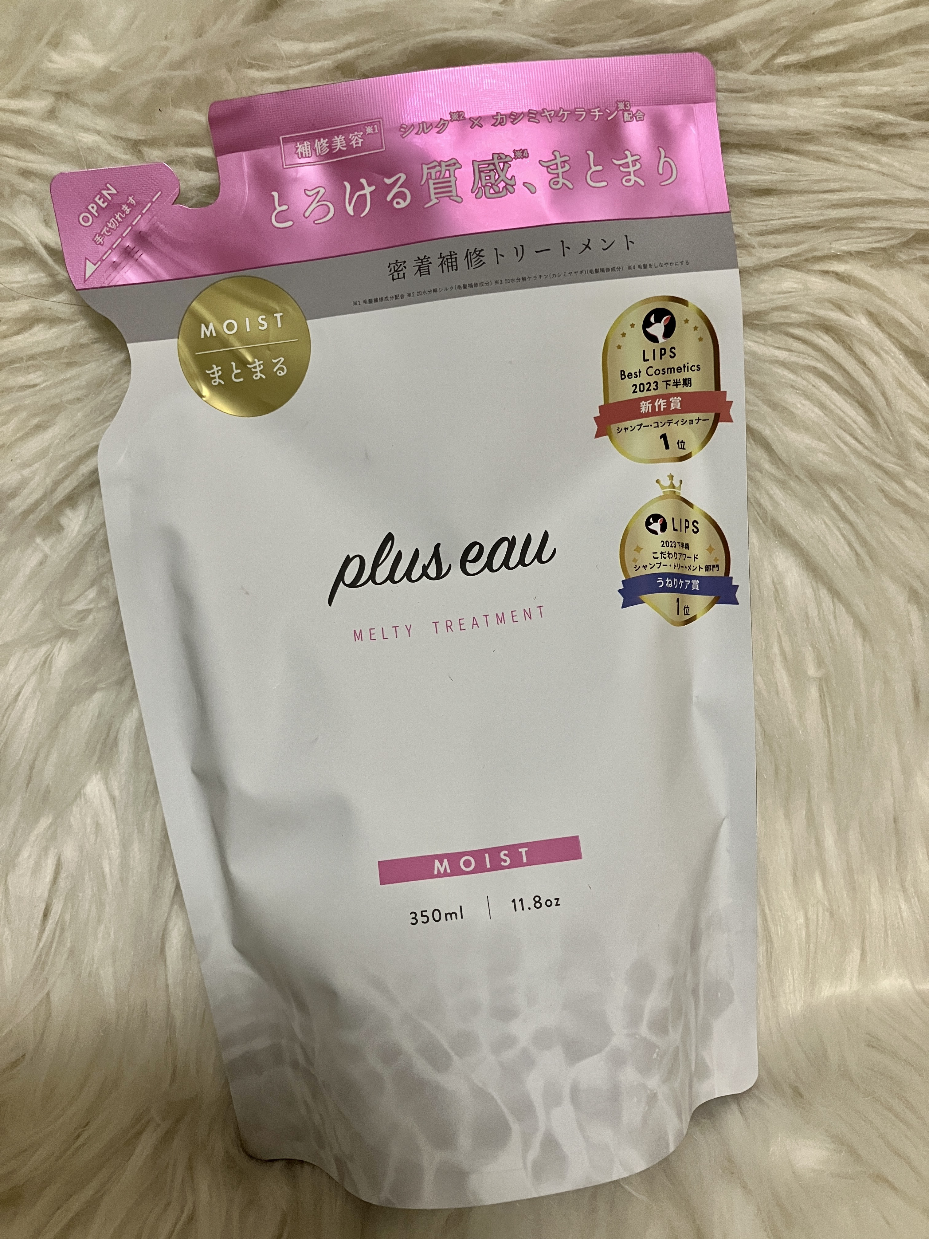 潤浸保湿 泡洗顔料/キュレル/泡洗顔を使ったクチコミ（3枚目）