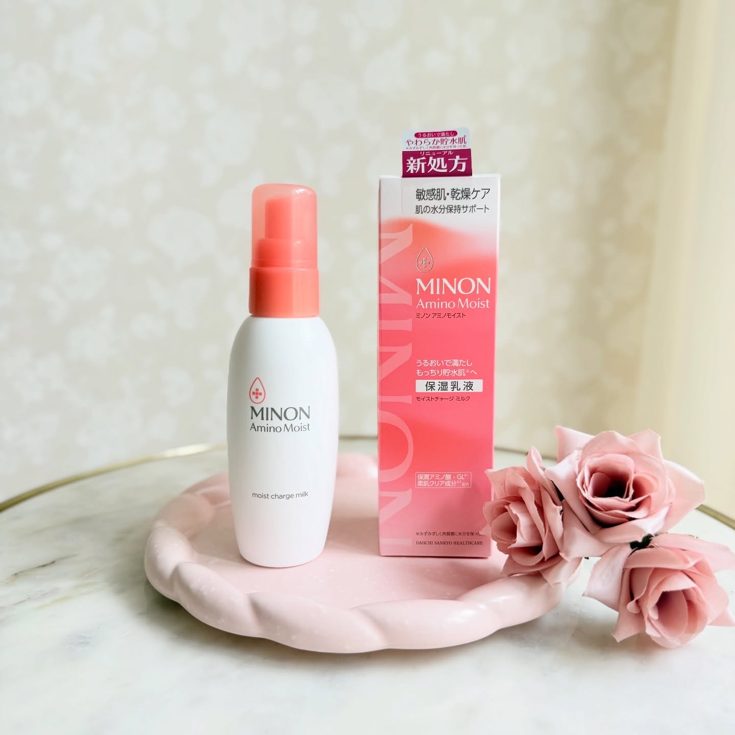 ミノン アミノモイスト モイストチャージ ミルク/ミノン/乳液を使ったクチコミ（1枚目）