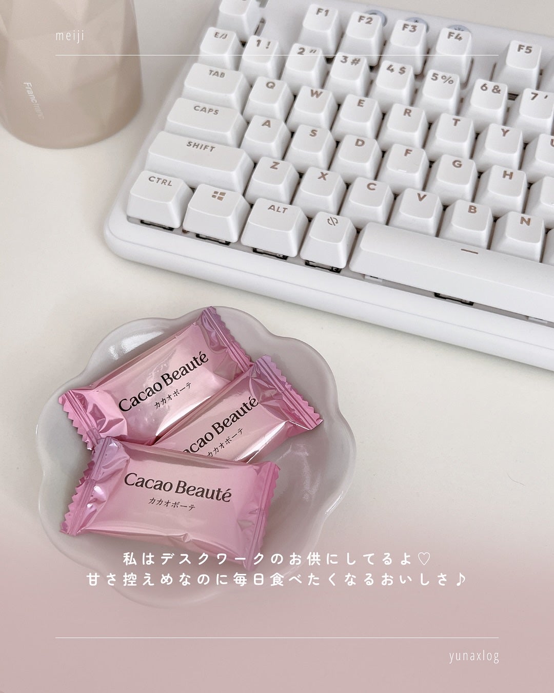 カカオボーテ /明治/その他を使ったクチコミ(6枚目)