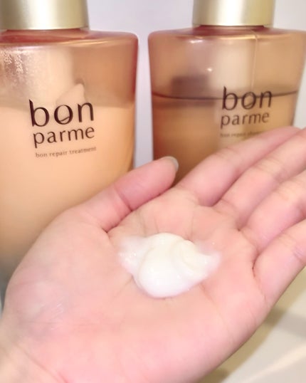 ボンリペア シャンプー/トリートメント/bonparme/シャンプー・コンディショナーを使ったクチコミ(4枚目)