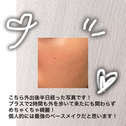 ハトムギ化粧水(ナチュリエ スキンコンディショナー R )/ナチュリエ/化粧水を使ったクチコミ(4枚目)