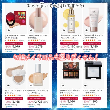 タカミスキンピール/タカミ/ブースター・導入液を使ったクチコミ(6枚目)