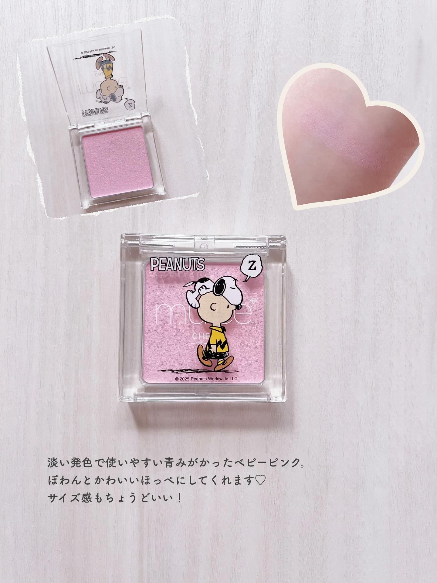 ティルナス サンリットパール ティント/tilnus/リップティントを使ったクチコミ（3枚目）