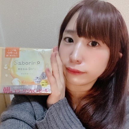 サボリーノ メガショット 朝用ツヤピールマスク CC/サボリーノ/シートマスク・パックを使ったクチコミ(1枚目)