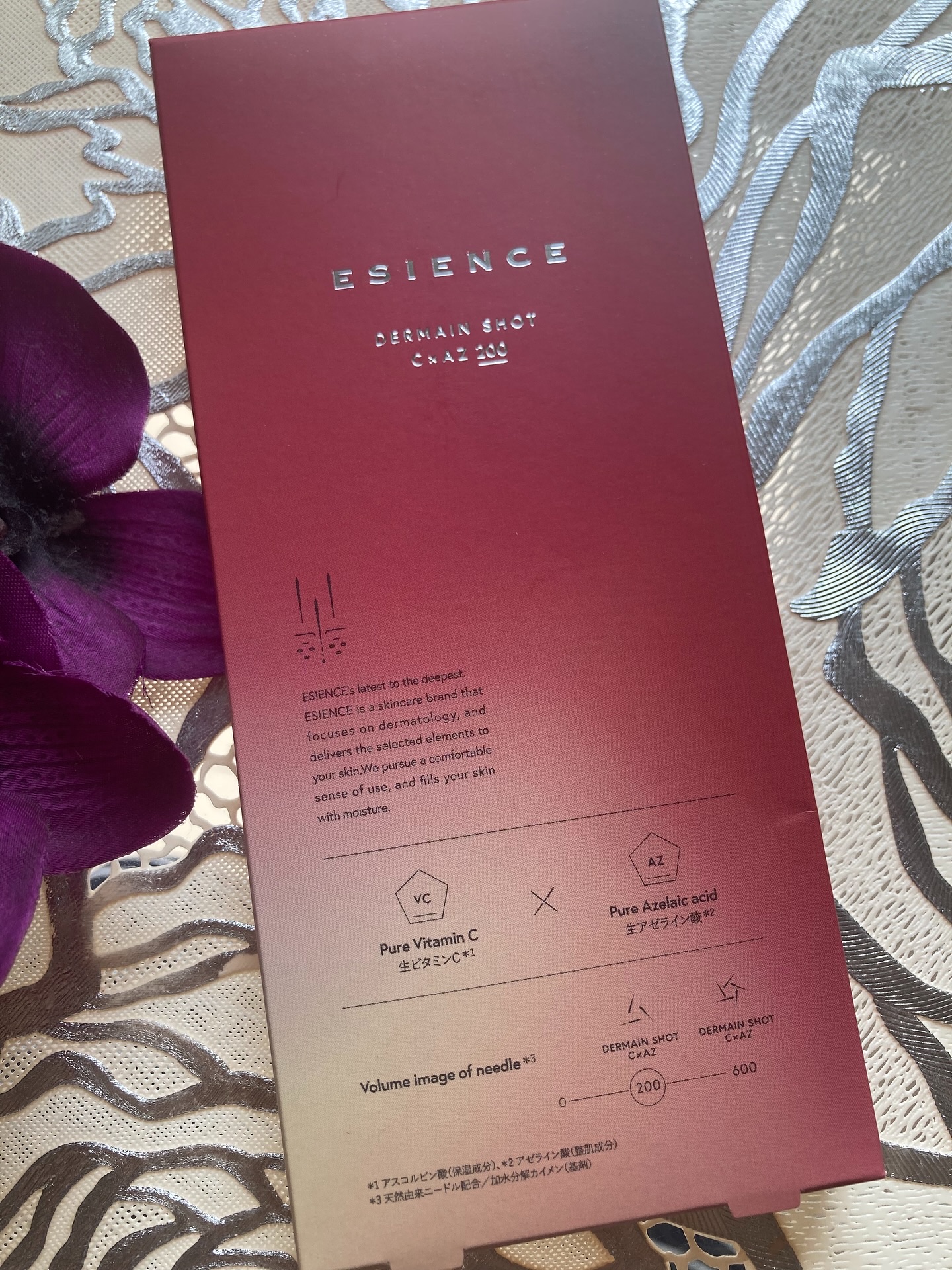 C×AZ ダーマインショット200/ESIENCE/美容液を使ったクチコミ（1枚目）