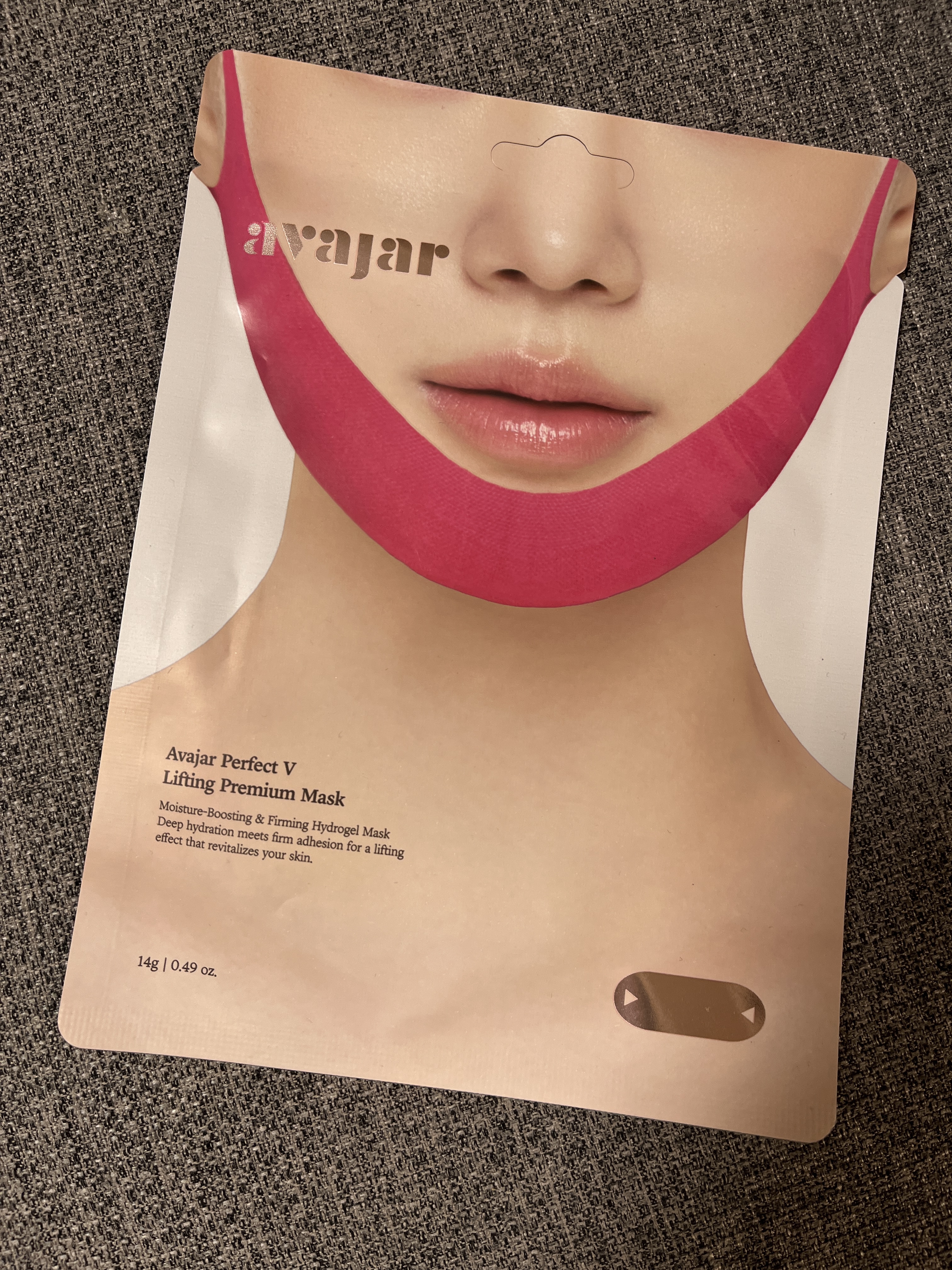 エイバジャル パーフェクトVリフティング プレミアムマスク/avajar/シートマスク・パックを使ったクチコミ（1枚目）