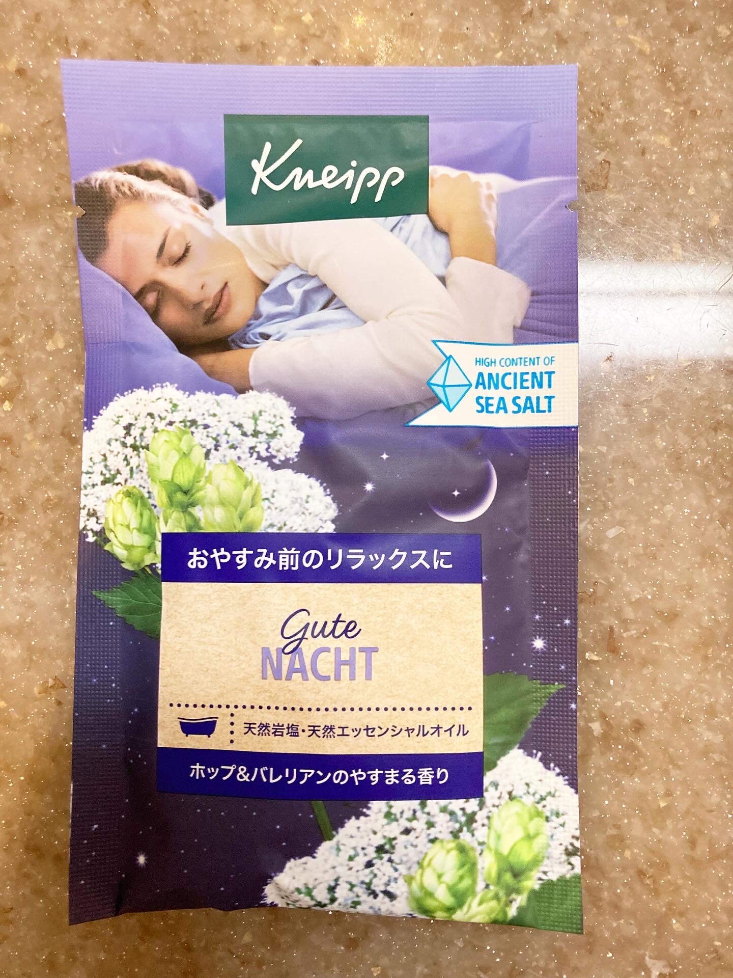 クナイプ グーテナハト バスソルト ホップ＆バレリアンの香り/クナイプ/無機塩系入浴剤を使ったクチコミ（1枚目）