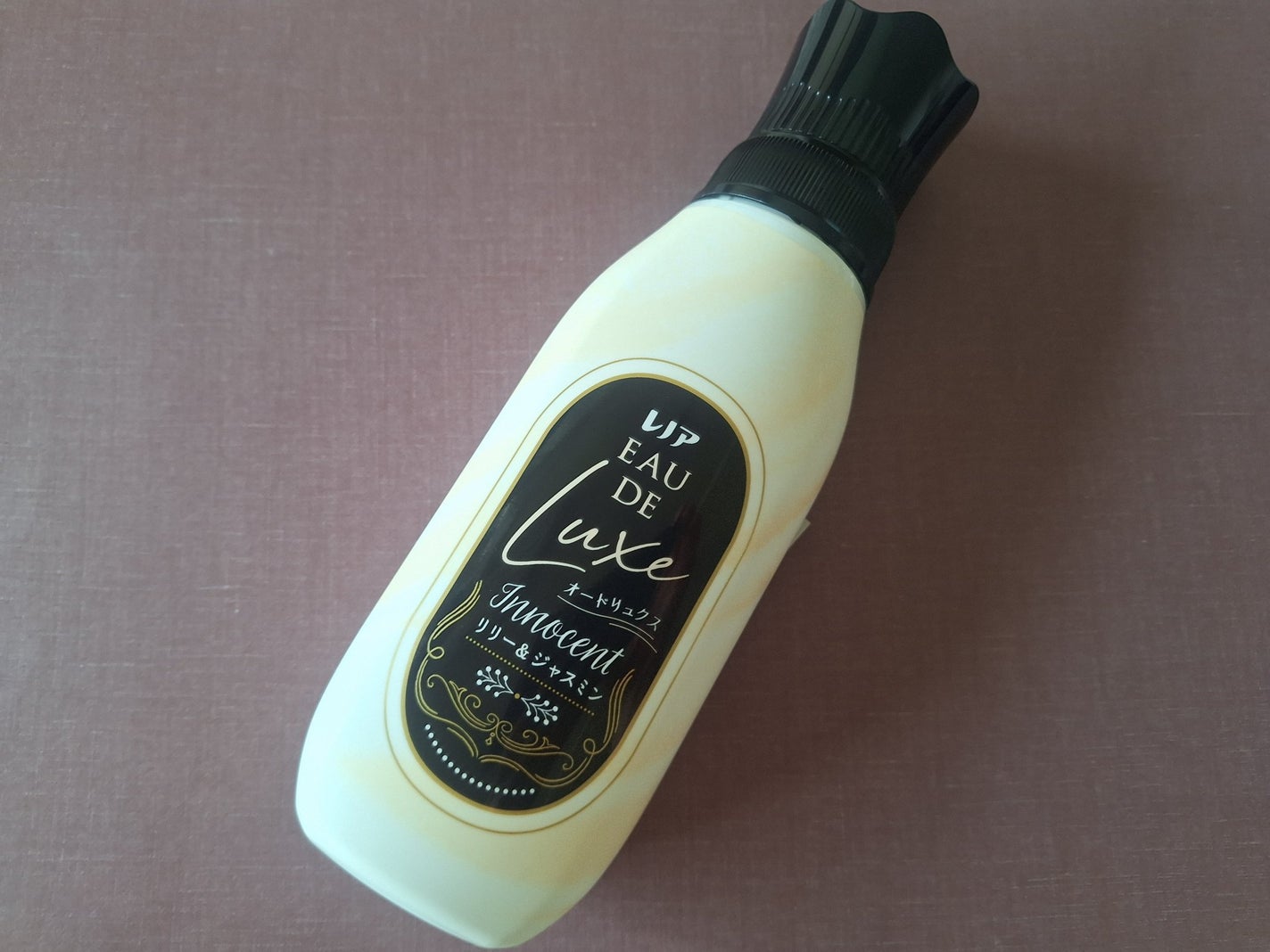 みきみきちゃま on LIPS 「P&G様から商品を提供いただいたので紹介します。#PR#レノア..」(1枚目)