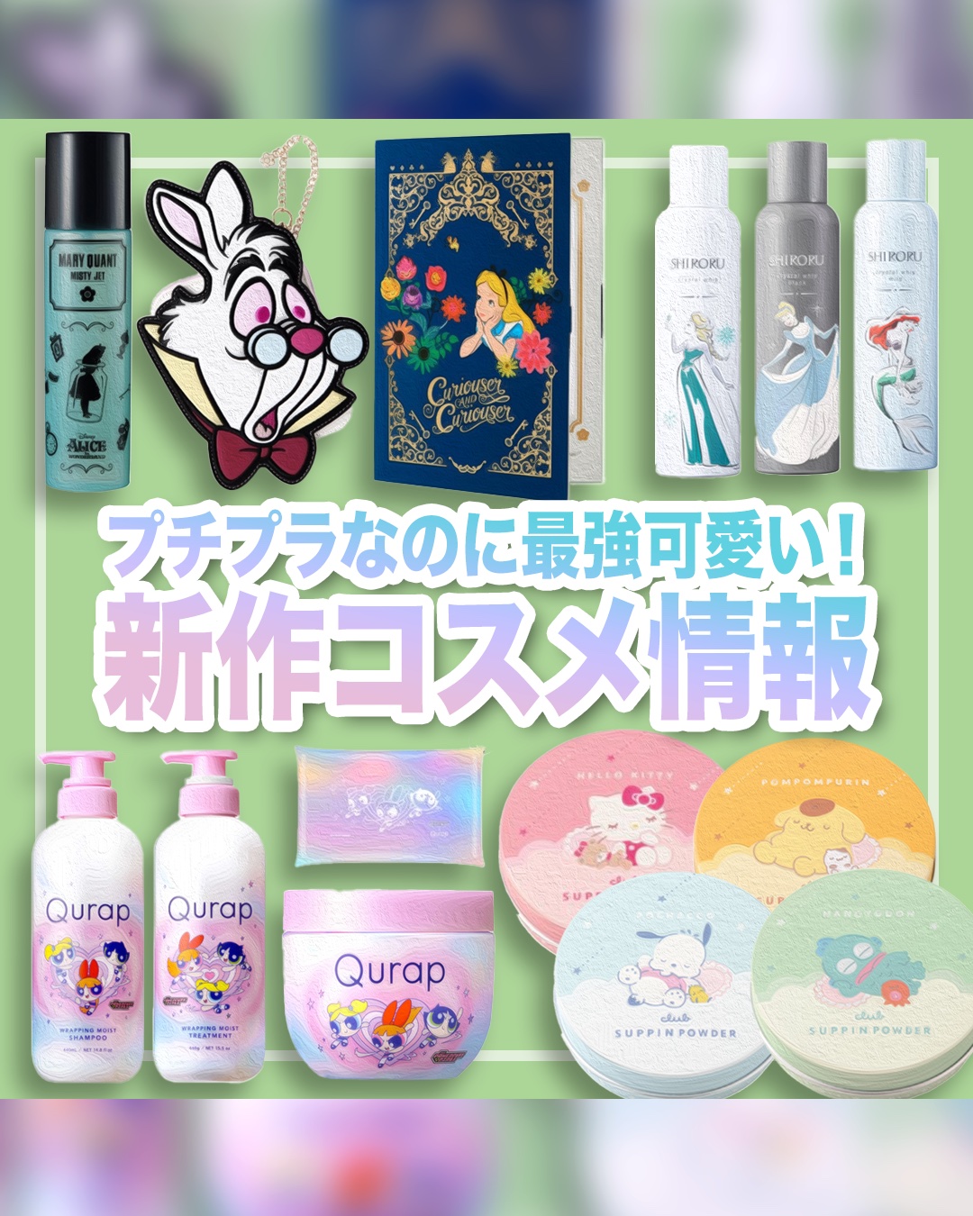 すっぴん ホワイトニングパウダーA/クラブ/プレストパウダーを使ったクチコミ（1枚目）