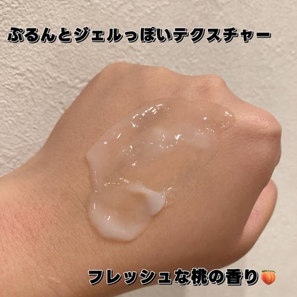 さらりとまとまるヘアミルク/モモリ/ヘアミルクを使ったクチコミ(3枚目)