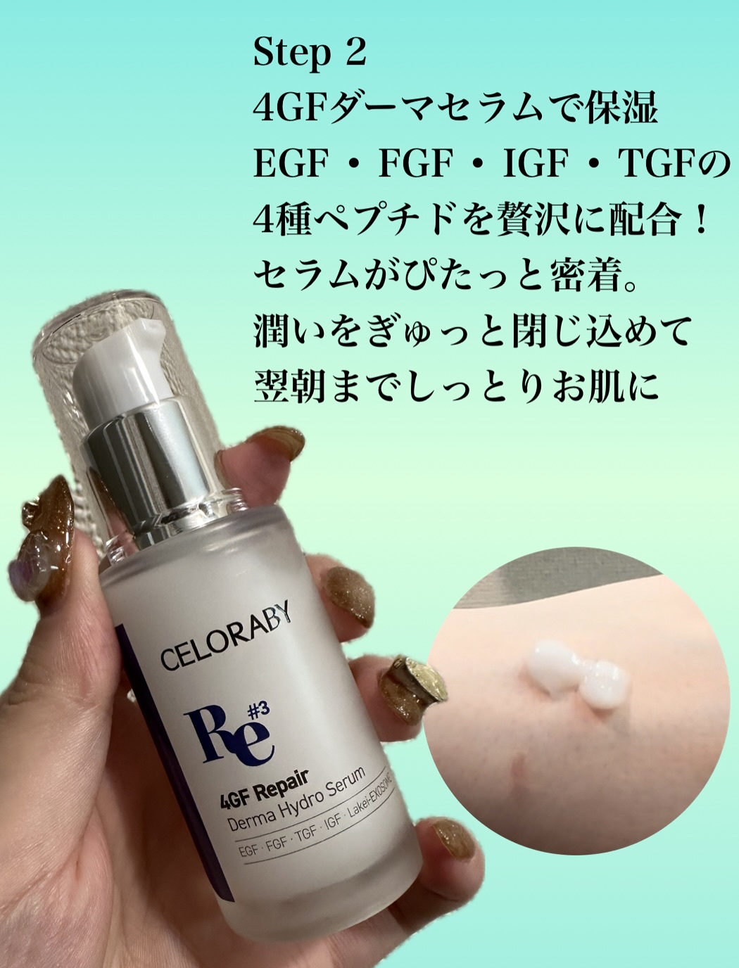 ペンタショット / CELORABYの口コミ | おすすめ順 | 281件 | LIPS