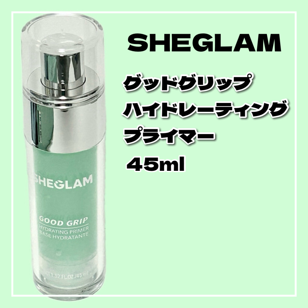 グッドグリップ ハイドレーティングプライマー/SHEGLAM/化粧下地を使ったクチコミ（2枚目）
