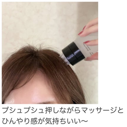 サイトカイン ブースター/Refilled/頭皮ローションを使ったクチコミ(4枚目)