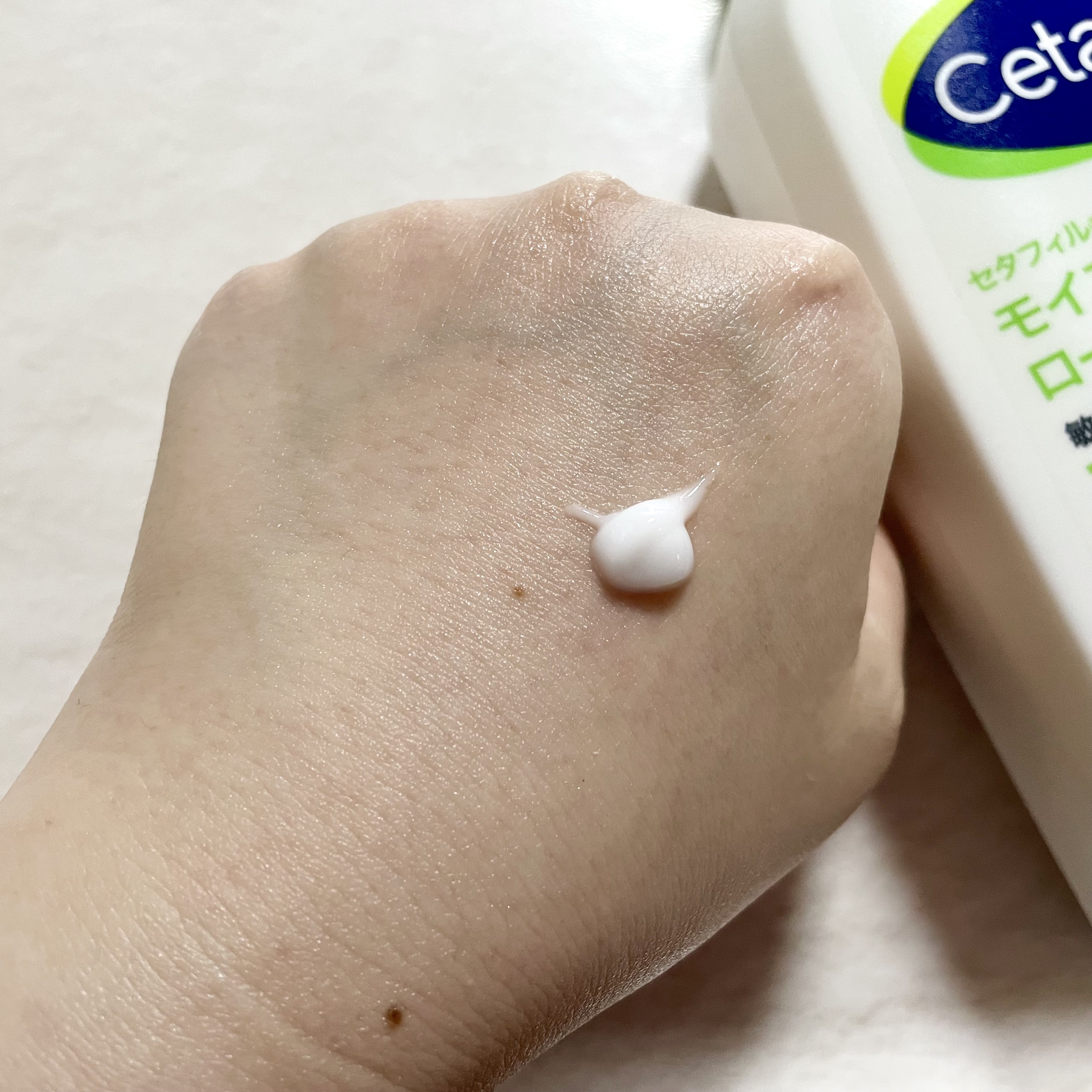 セタフィル モイスチャライジングローション/セタフィル/ボディローションを使ったクチコミ（2枚目）