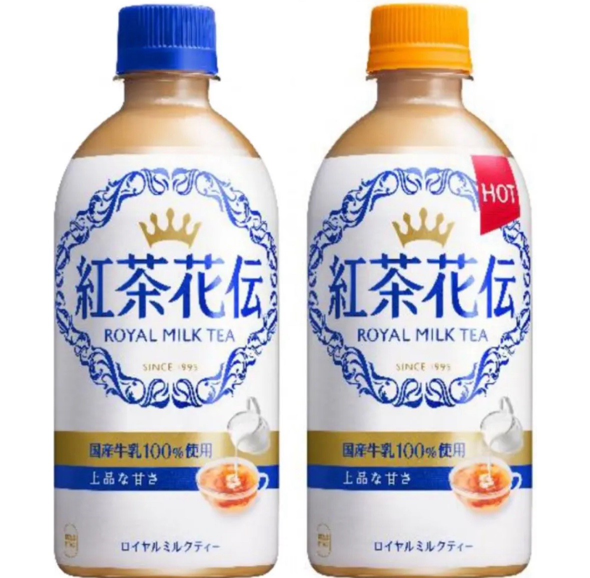 紅茶花伝 ロイヤルミルクティー/日本コカ・コーラ/ドリンクを使ったクチコミ（1枚目）