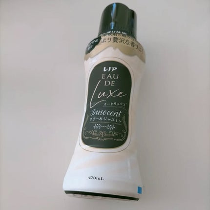 3nyanmama on LIPS 「P&G様から商品を提供いただいたので紹介します。「レノアオード..」(5枚目)