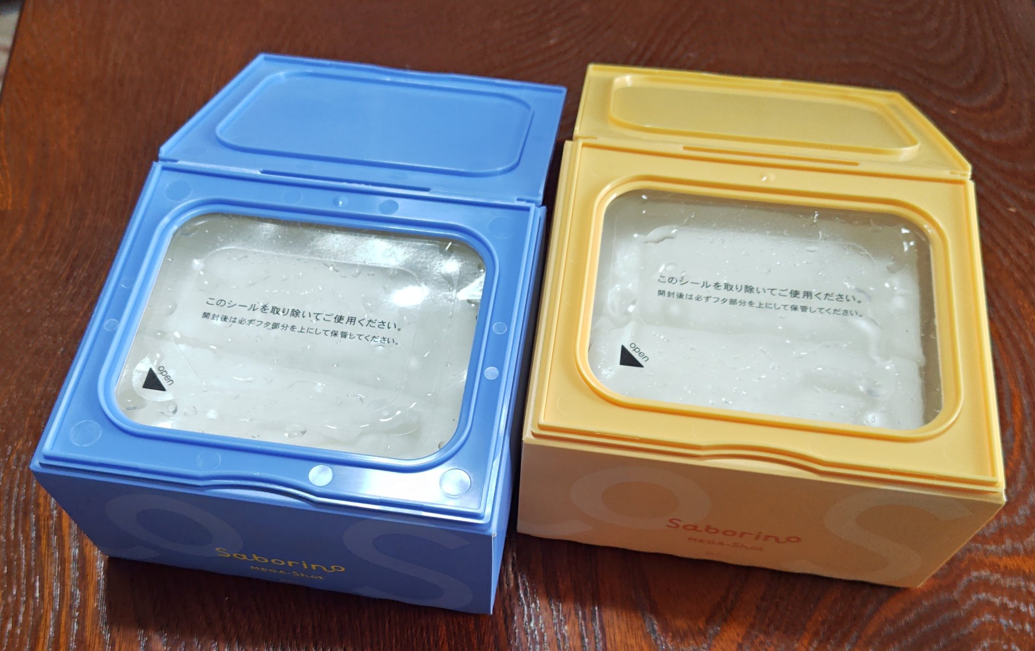 サボリーノ メガショット 朝用ツヤピールマスク CC/サボリーノ/シートマスク・パックを使ったクチコミ（2枚目）