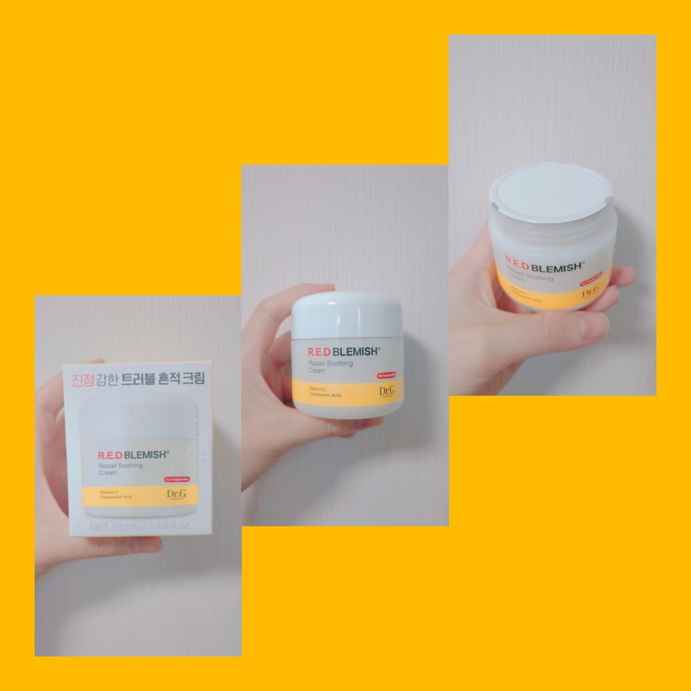 レッドブレミッシュ リペアスージングクリーム/Dr.G/フェイスクリームを使ったクチコミ(1枚目)