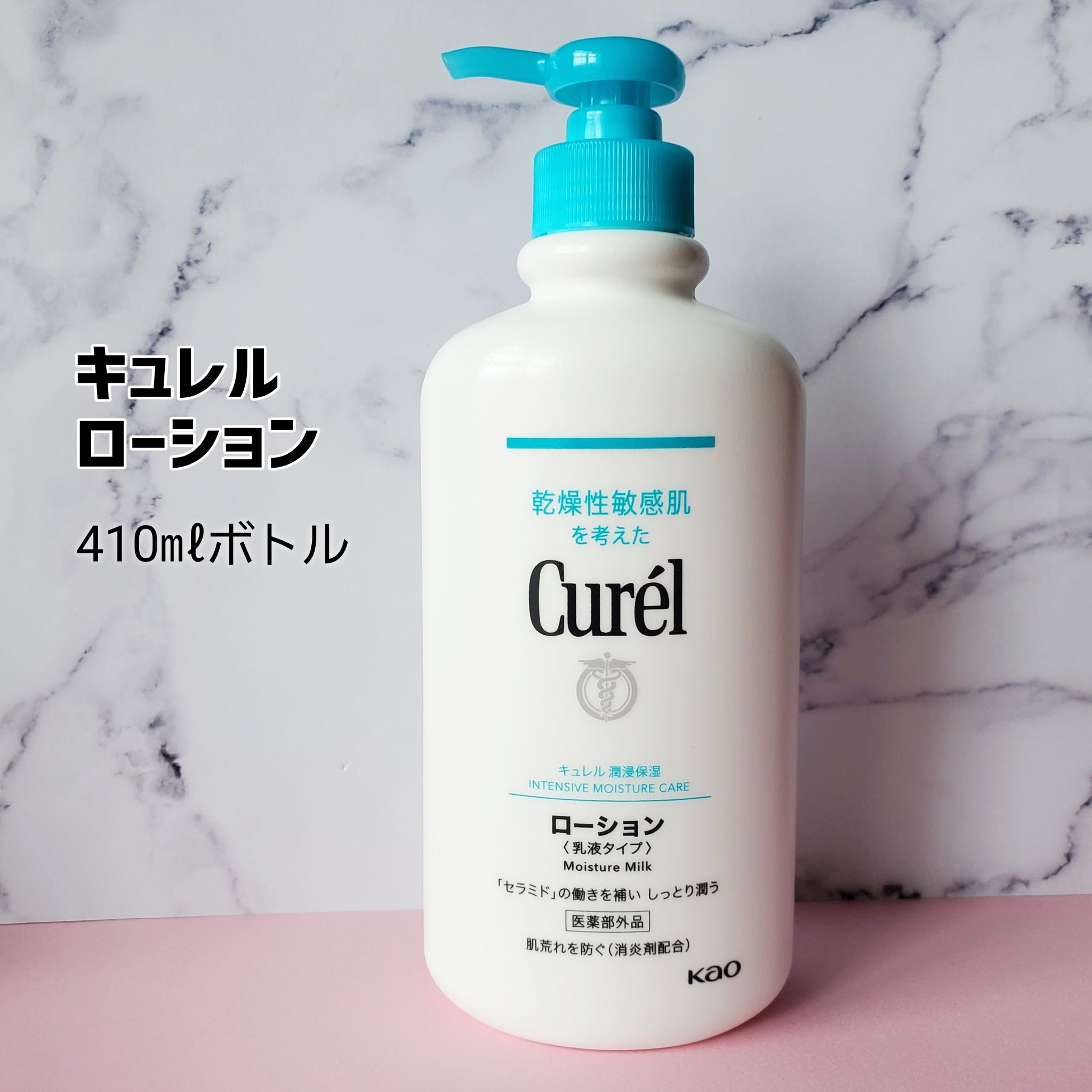 グロウコートマスカラ/CEZANNE/マスカラを使ったクチコミ（2枚目）