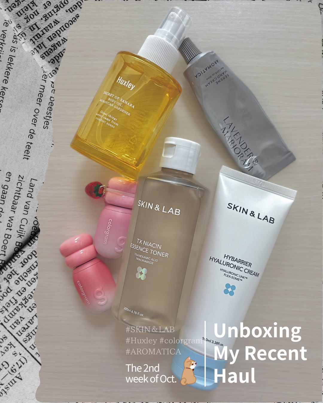 ボディオイル； モロッカンガーデナー/Huxley/ボディオイルを使ったクチコミ（1枚目）