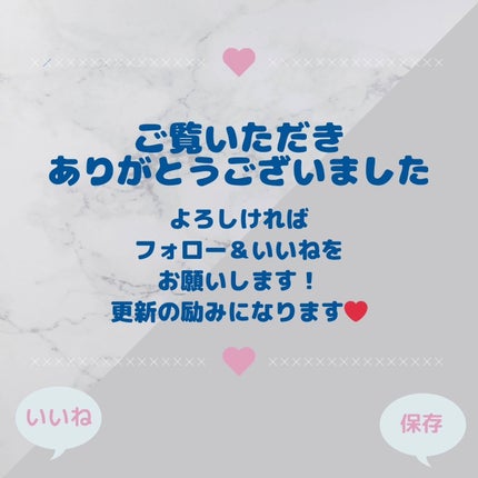 レッドブレミッシュ クリアスージングクリーム/Dr.G/フェイスクリームを使ったクチコミ(6枚目)