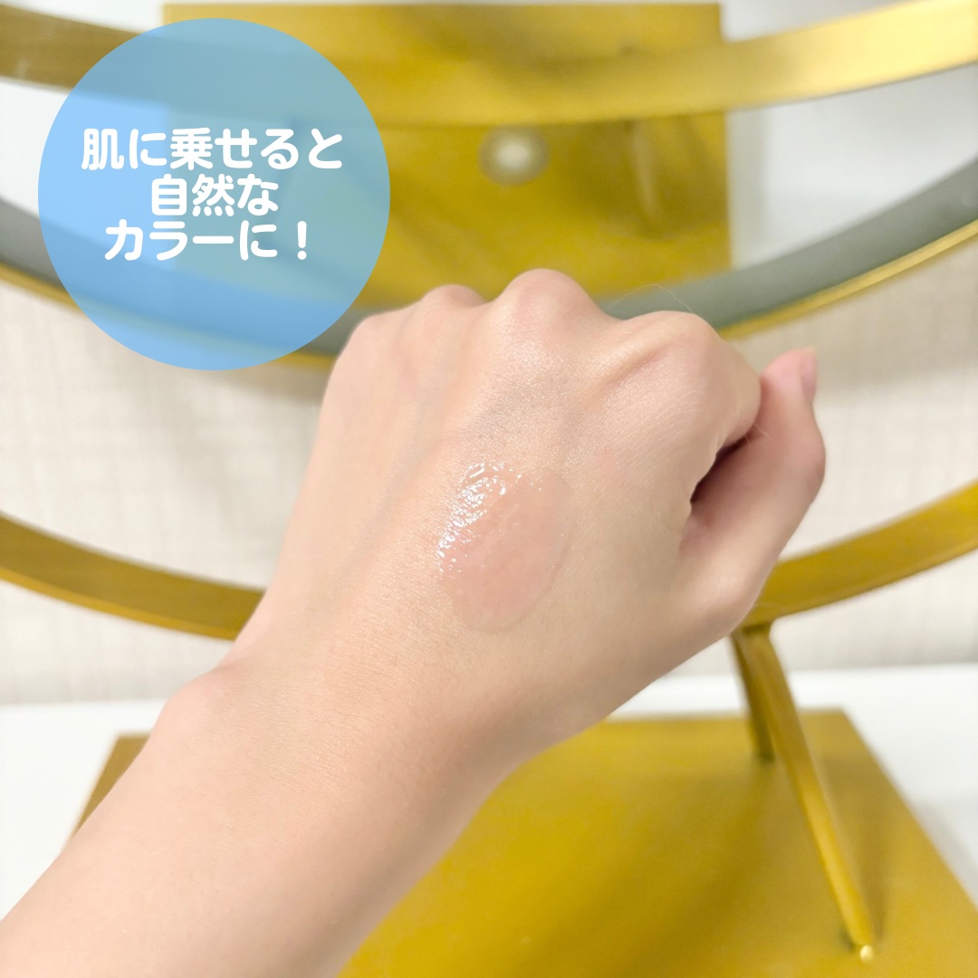 カラーリングジェリーバーム/ETUDE/リップバームを使ったクチコミ（2枚目）